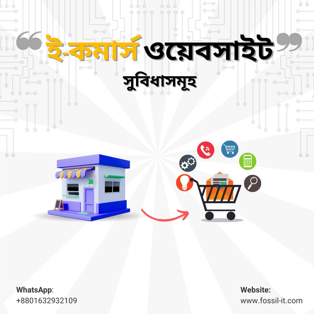 Our Works